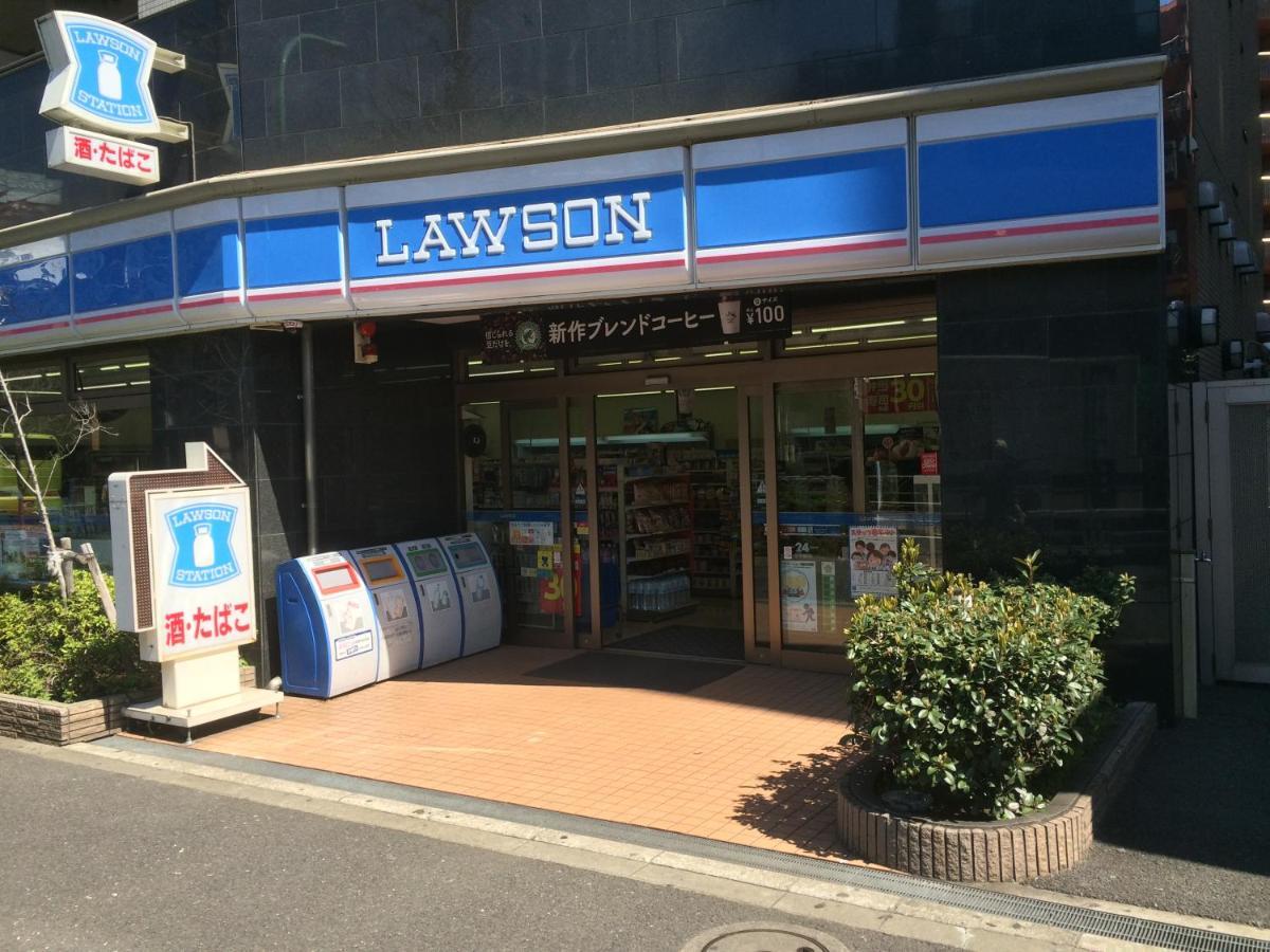 Hotel Sangubashi With Private Entrance Tokio