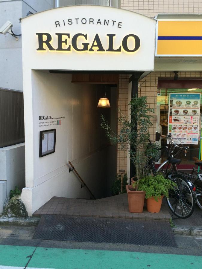 Sangubashi With Private Entrance 3* Tokio