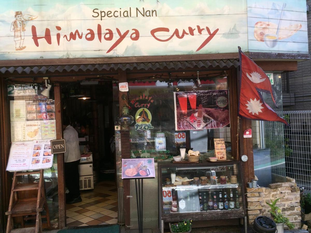 Sangubashi With Private Entrance Hotel Tokio