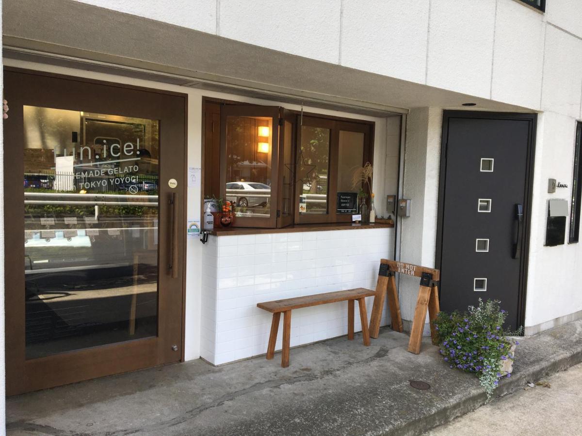 Sangubashi With Private Entrance Präfektur Tokio